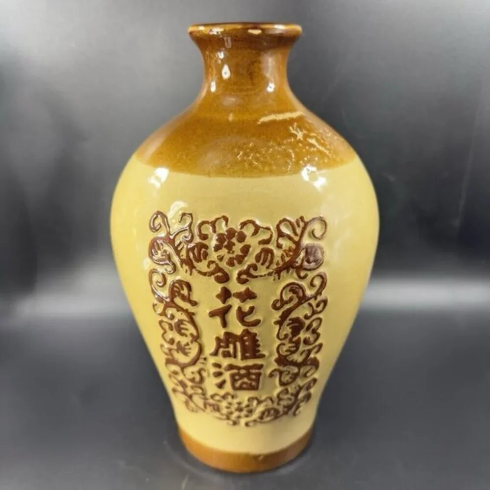 Vintage Oriental Chinese Ceramic Jug Vase With Dragon Rooster Fight Scene Marked
